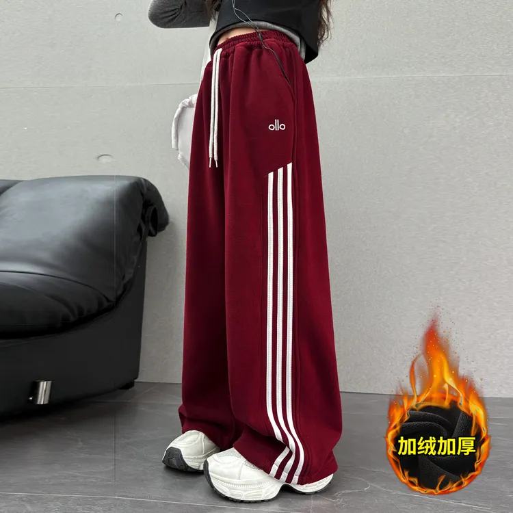 女童加绒裤子秋冬2026新款儿童休闲卫裤冬季女孩一体绒阔腿裤