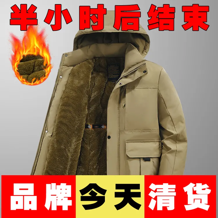 品牌清货冬季保暖棉衣男户外防水冲锋衣外套男士时尚百搭工装棉服