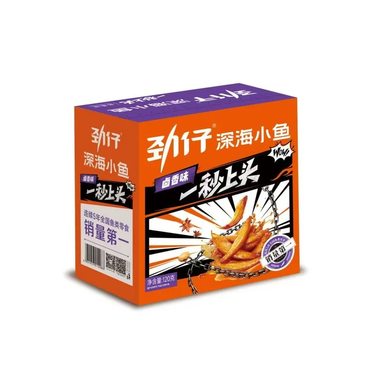 劲仔劲仔深海小鱼120克香辣卤香即食零食盒装