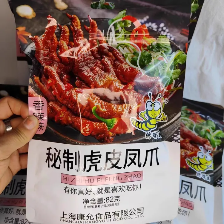馋嘴虫秘制虎皮凤爪82g香辣酱香办公室休闲麻辣小零食解馋下酒菜
