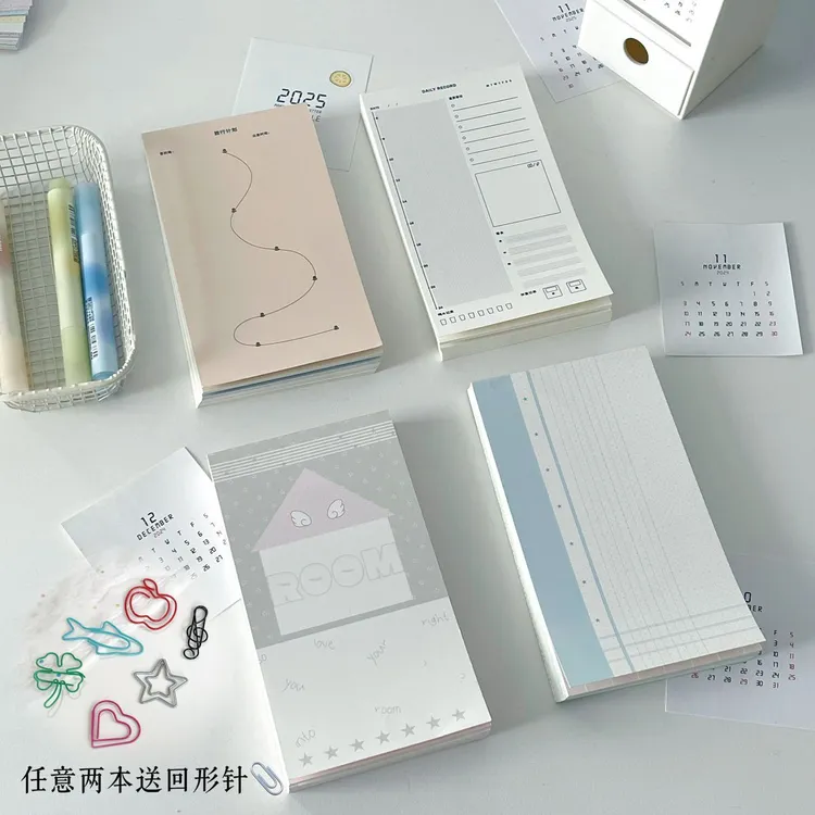 「A6per便签」原创厚本韩系简约双面内页分装ins手账高颜值素材