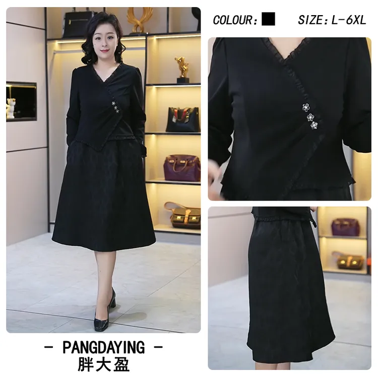 【现现款】胖大盈定制大码女装连衣裙长袖不规则假两件裙子241589