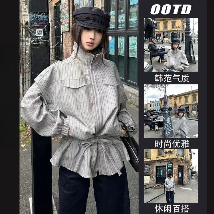 【原版复刻】米兰往事条纹收腰抽绳外套女新款宽松短款风衣拉链夹克