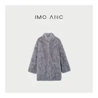 IM SO FANCY柒柒紫灰泰迪气质保暖100澳毛大外套SQ1405