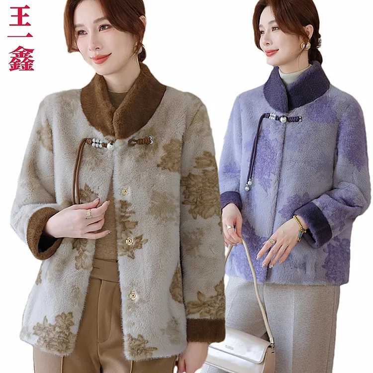 人造皮草 洋气妈妈冬装保暖外套气质高贵中老年女装中式宽松上衣