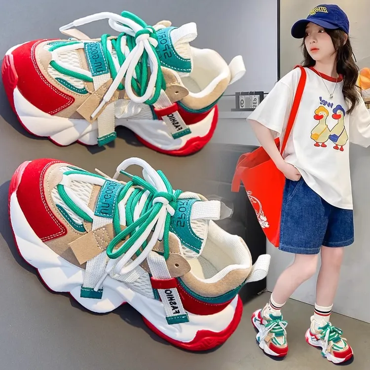 女童春秋运动鞋2025新款儿童网面透气老爹鞋中大童女孩休闲跑步鞋