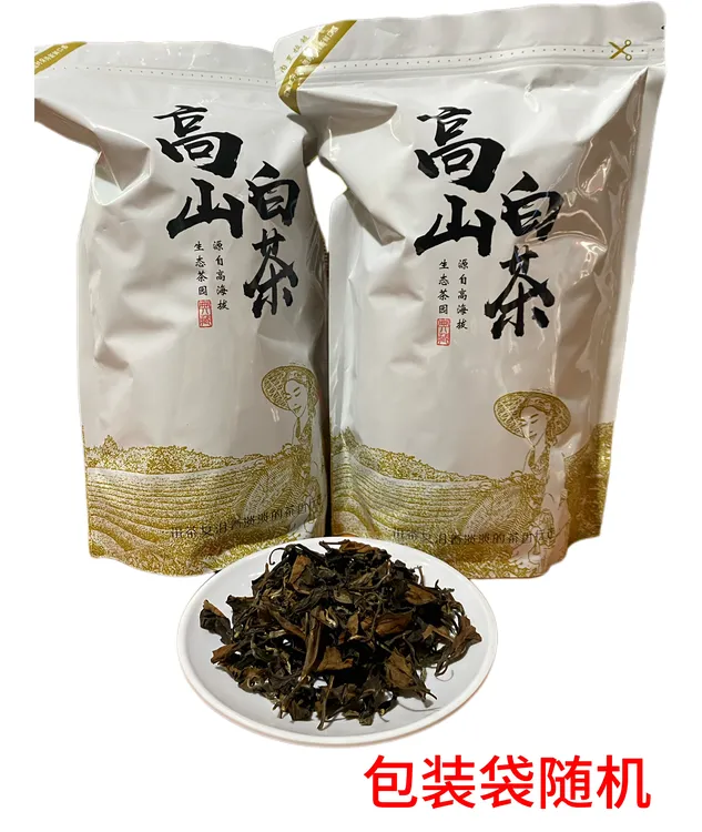 老寿眉福建老白茶药香枣香一级寿眉散茶250g简装口粮茶送礼