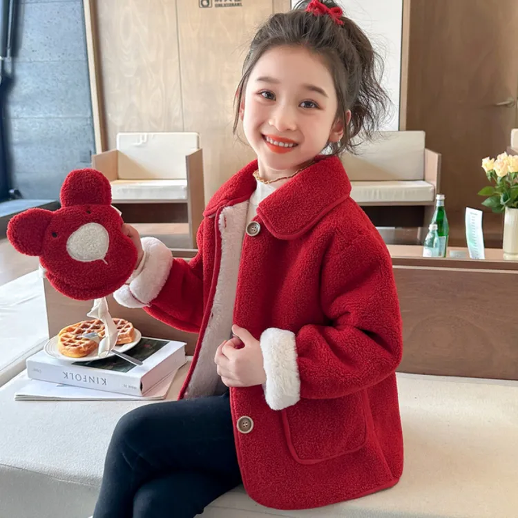 FAVMARTHA女童外套秋冬2025新款儿童洋气加绒加厚冬季宝宝羊羔绒