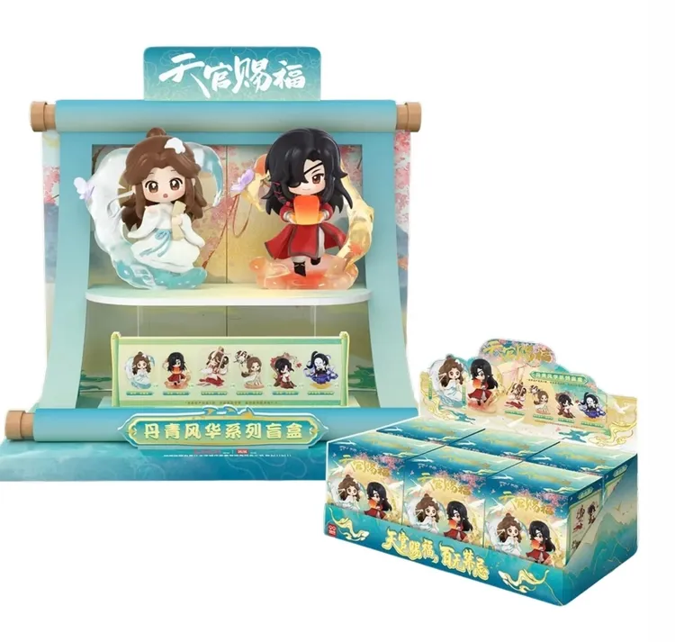 【官方现货】《天官赐福》动漫 丹青风华手办盲盒代拆/花城/谢怜