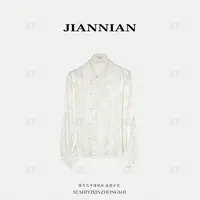 见年【不凡】新中式国风设计款不规则百搭不挑人上衣衬衫F8516