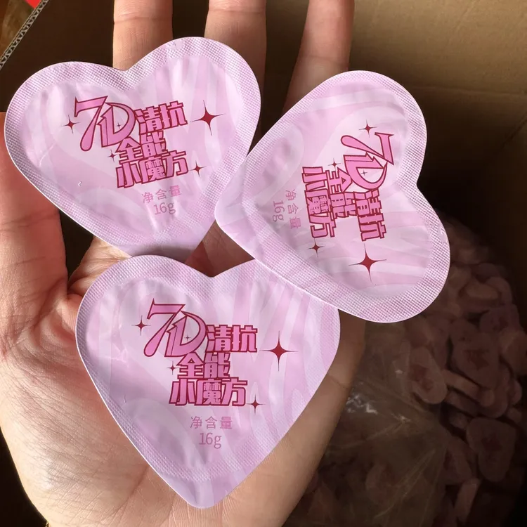 （噗噗）正品保证牛奶味7D清抗全能小魔方巧克力