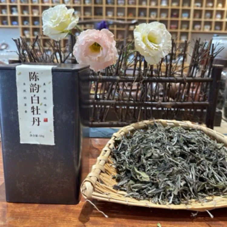 2019年福鼎白牡丹花香浓郁毫香蜜韵