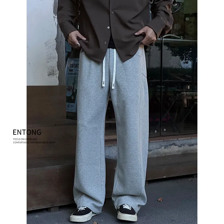 Entong美式潮牌针织灰色卫裤男款抽绳宽松垂感直筒休闲裤百搭长裤