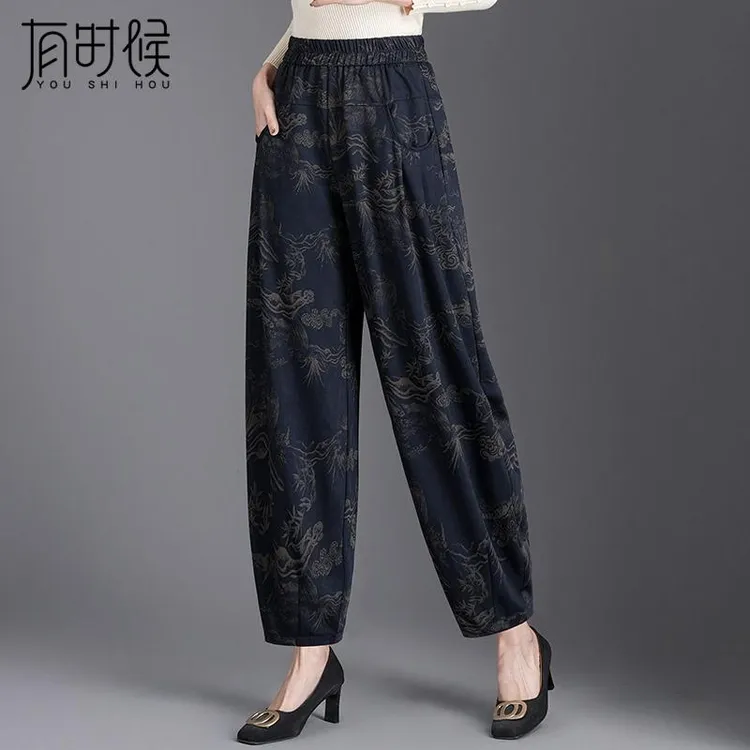 灯笼裤女夏季2025新款宽松显瘦洋气冰丝萝卜裤洋气妈妈裤子九分薄