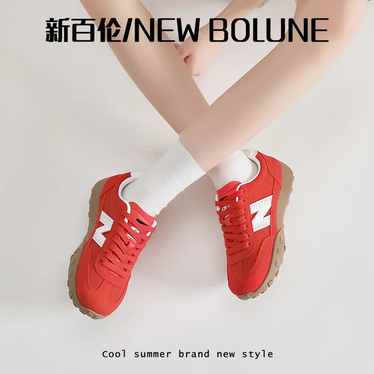 NEW BOLUNE/新百伦官方四季情侣轻便系带板鞋百搭潮鞋透气德训鞋