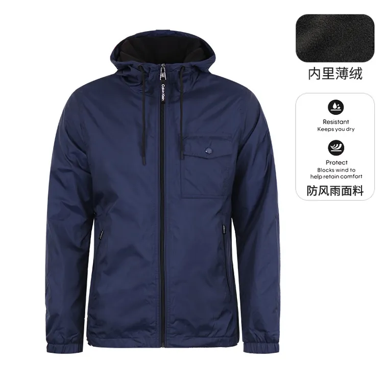 【清仓】Calvin Klein/卡尔文·克雷恩男款连帽薄绒外套春秋休闲保暖
