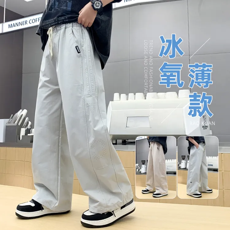 男童直筒裤夏季薄款防蚊裤2025中大童休闲韩版长裤运动百搭儿童