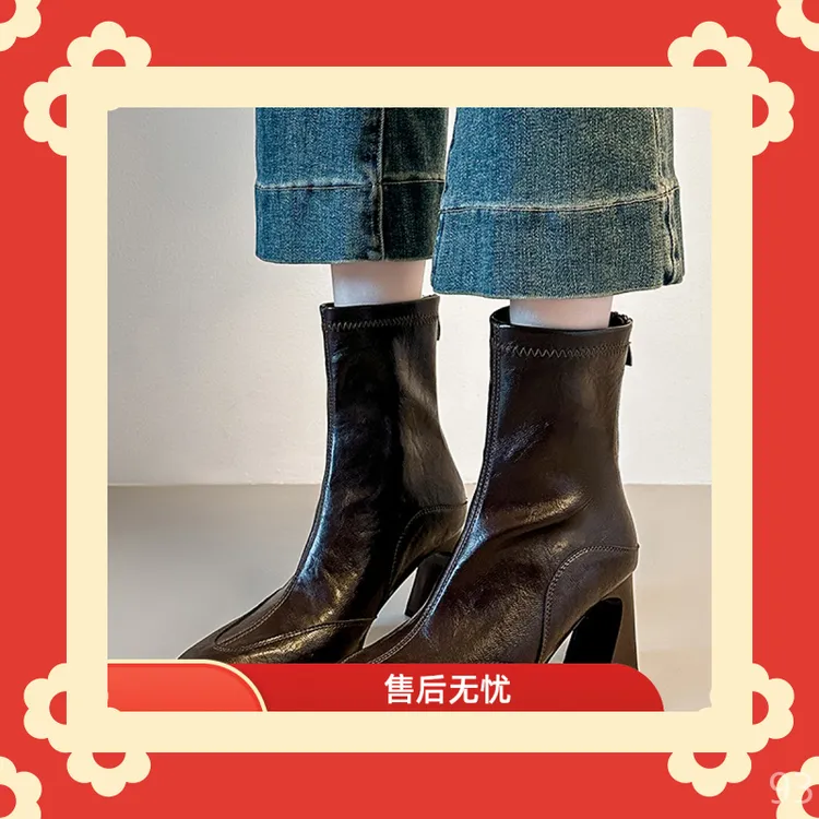 秋冬弹力显瘦厚底女靴用爆款牛仔细跟高跟鞋裸靴增高跟堆堆靴长筒