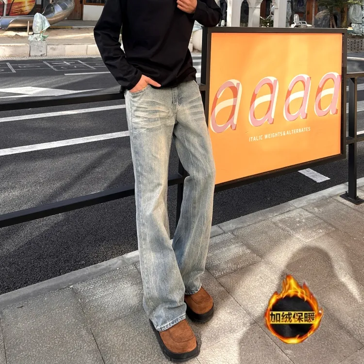 QUALCOMM秋冬款猫须竹节纹潮流直筒牛仔裤男高街加绒保暖微喇长裤