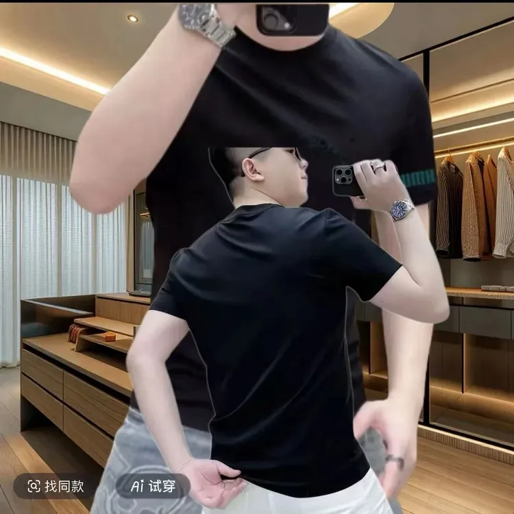 新款潮流爆款个性设计感短袖t恤男夏季百搭休闲白色青年印花上衣