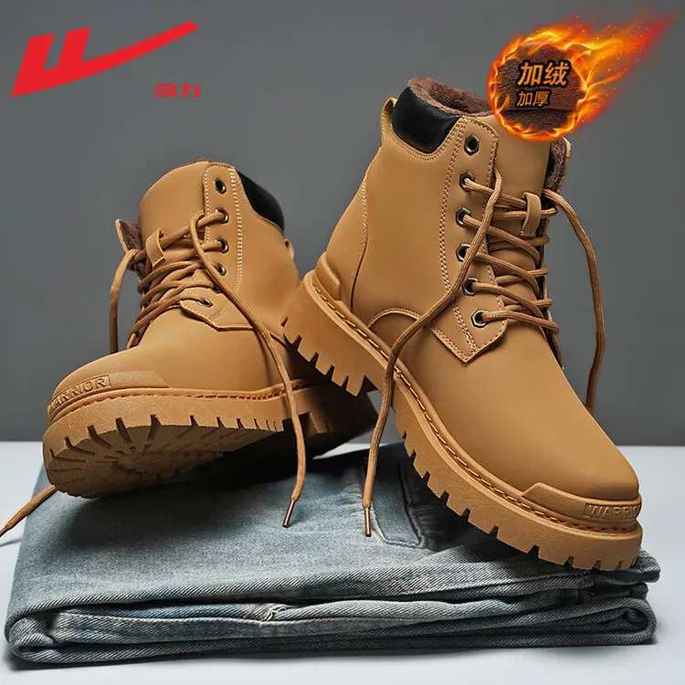 回力马丁靴男款2026冬季加绒保暖高帮英伦风工装靴男士内增高靴子