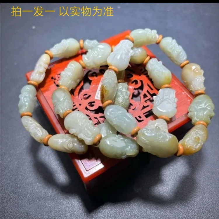 天然和田玉随型雕刻十八罗汉手链双面雕刻十八罗汉手链 拍一发一