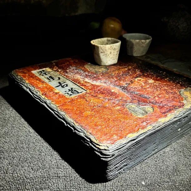 茶马古道茶盘家用手工长方形歙砚石刻济源坑宋坑鱼子复古古风创意