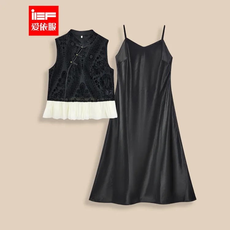 IEF/爱依服2025新款夏季新中式时尚气质显高显瘦梭织里外套裙