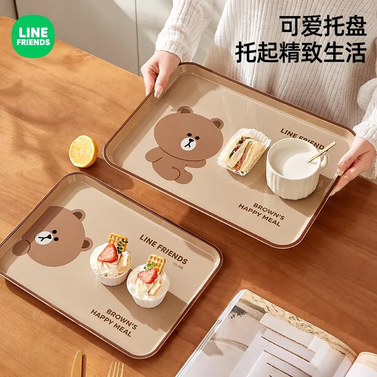 LINE FRIENDS塑料托 托盘长方形餐盘上班族食堂饭厅专用盘子果盘