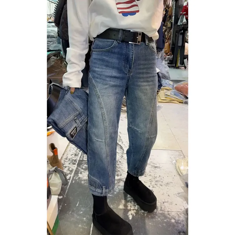 2025冬季新款加厚牛仔裤女小个子大码显瘦高腰直筒洋气百搭九分裤