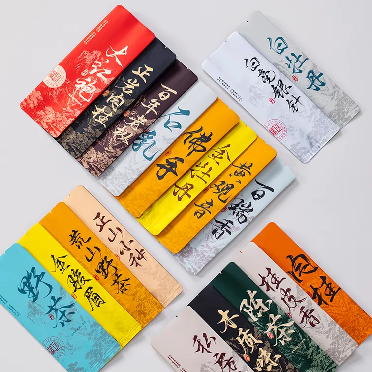 茶叶包装袋佛手石乳野茶金骏眉金牡丹肉桂小泡袋铝箔分装袋子