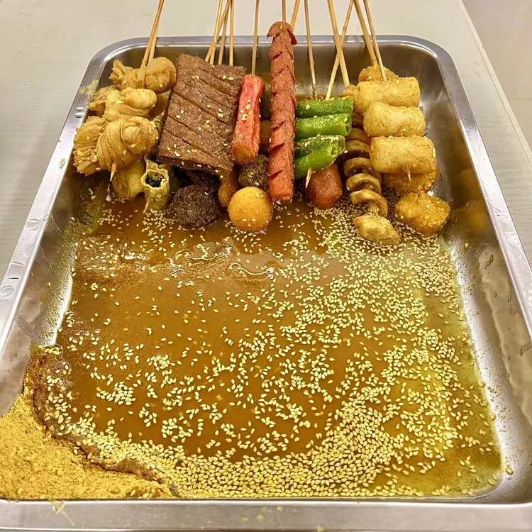 商用炸串专用酱料烧烤料炸串刷料潮汕味烧烤调味料小时候味道