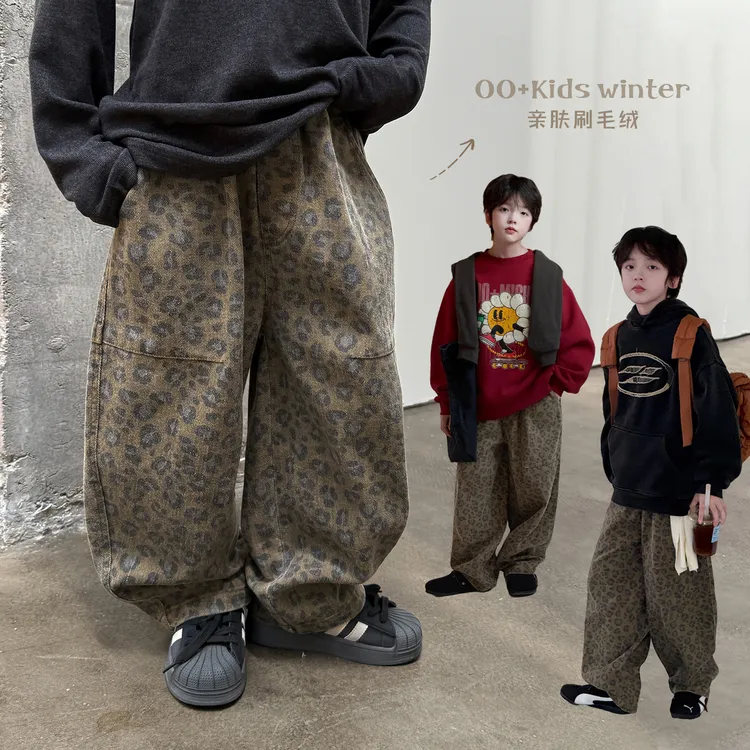 【豹款】源源家童装2025儿童豹纹裤子男童冬季加绒休闲裤男孩冬2