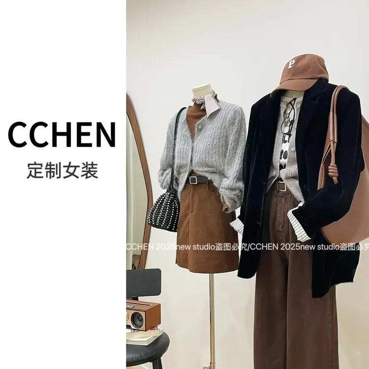 【340-350】CCHEN2025秋季新款外套上衣上新按照编号拍