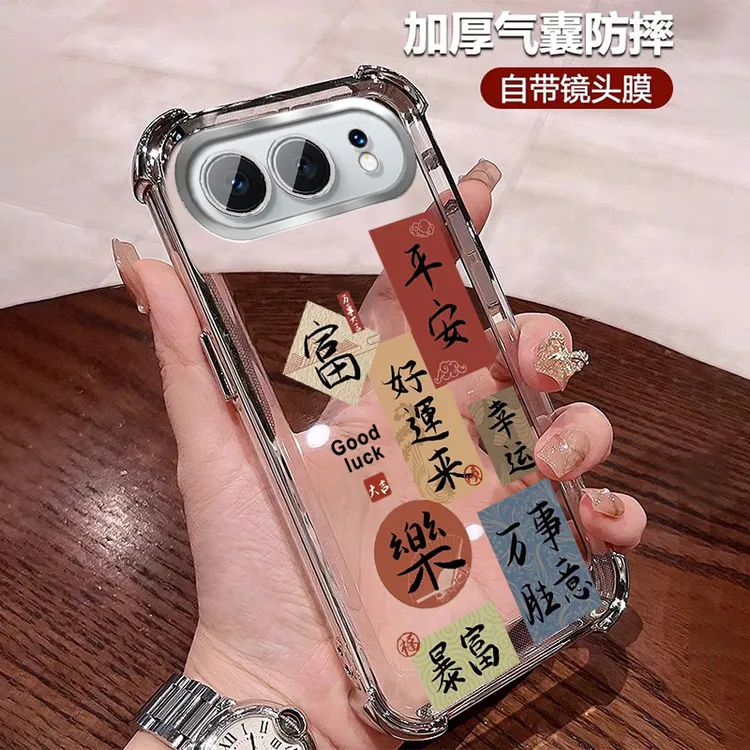 好运来适用荣耀500手机壳四角防摔气囊pro透明全包带镜头膜小众女