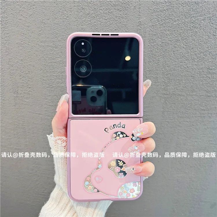 （小米mixflip系列)金属折叠镜面适用小米mixflip手机壳潮高级防摔