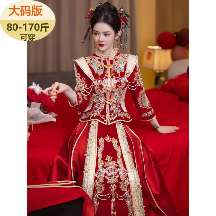 夏季秀禾服结婚薄款2025新款新娘高端中式婚服敬酒服嫁衣重工大码