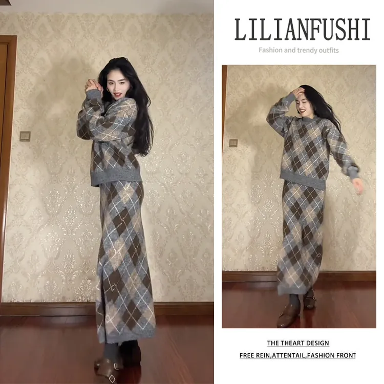 今年流行漂亮套装2025新款宽松长袖针织开衫显瘦高腰半身裙两件套