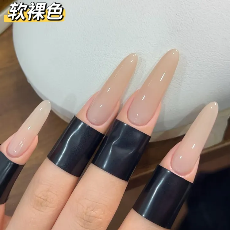 软裸色打底显白冰透裸肌肤裸嬛嬛色流行色美甲奶茶