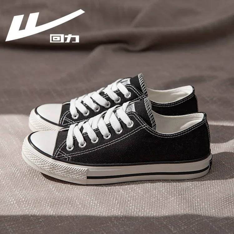 回力男鞋帆布鞋男低帮2025新款冬季透气学生布鞋男士休闲板鞋子男
