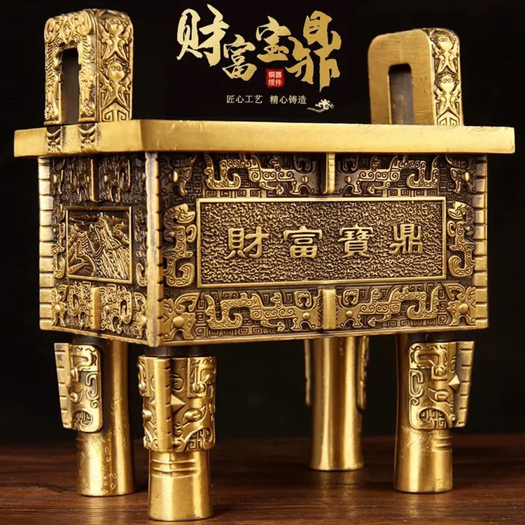 铜鼎摆件宝鼎双龙鼎乔迁装饰四方司母戊鼎工艺开业礼品