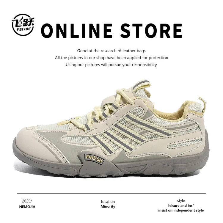 飞跃女鞋网面透气百搭运动鞋2026德训鞋皮面加绒百搭舒适跑步鞋商品图