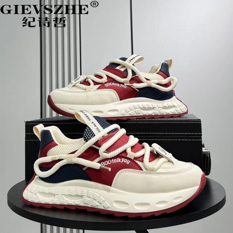 纪诗哲男鞋新款网面透气轻奢高端老爹鞋青少年夏季透气网面老爹鞋