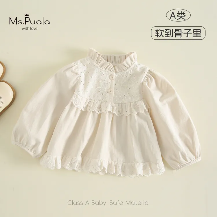 【Ms.Puala法式浪漫】童装衬衫婴幼儿女春秋款洋气森系开衫长袖衬衣