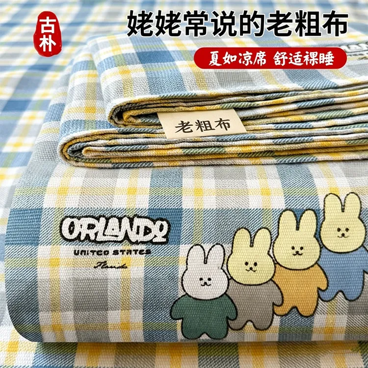 新款老粗布床单加厚单件家用1.5米x2米亲肤透气大床高档被单炕单商品图