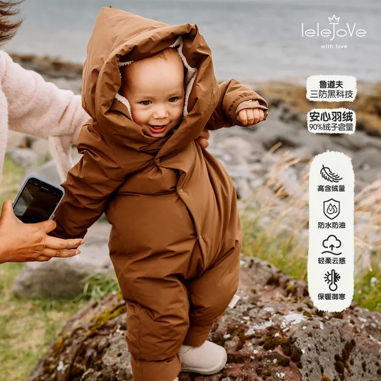 【三防】lelejove冬季婴童连体羽绒服小月龄连帽羽绒连体衣5AW3D228
