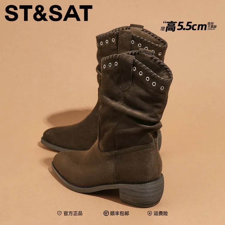 星期六西部牛仔靴女靴2025冬季新款褶皱堆堆中筒靴尖头粗跟马丁靴