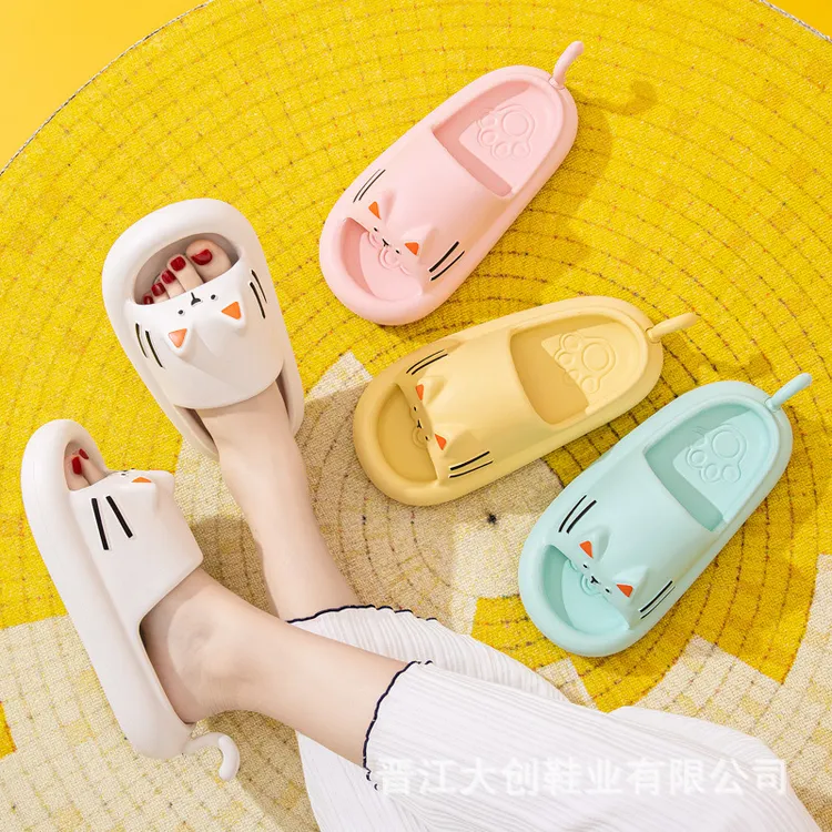 新品拖鞋柔软休闲百搭一字拖女士夏季可爱室内防水家居拖鞋女