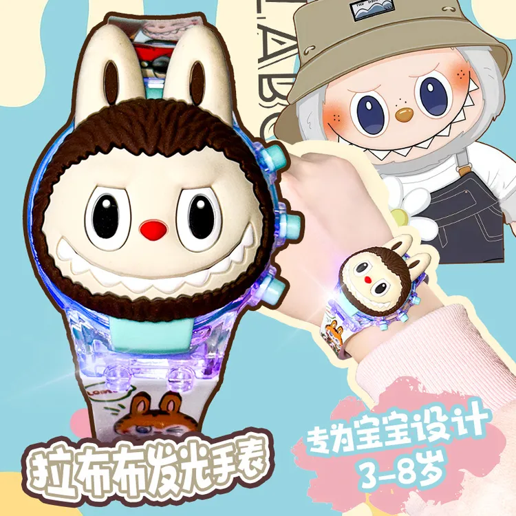 三丽鸥拉布布儿童手表发光音乐凯蒂猫美乐蒂生日礼物幼儿夜光玩具