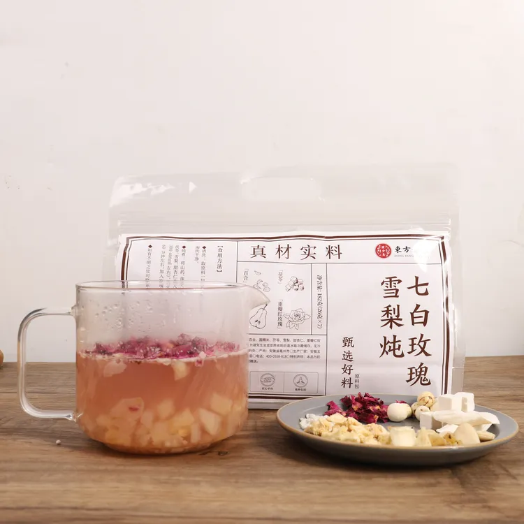 七白玫瑰雪梨炖粥真材实料独立包装清润甘甜营养健康